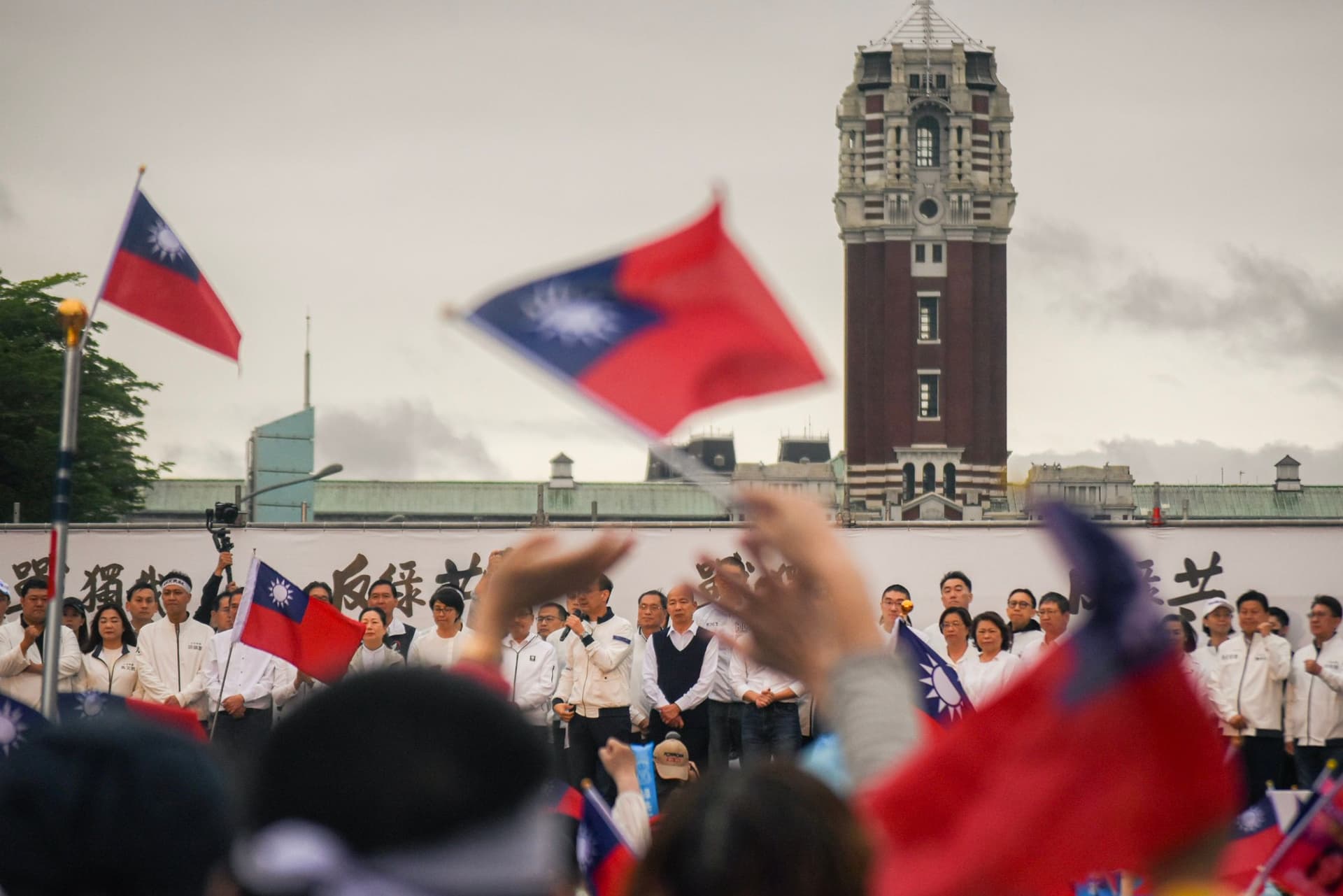 Taivanas. Uljanos Cvirkaitės nuotrauka.jpg