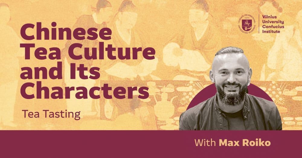 Chinese Tea Culture and Its Characters