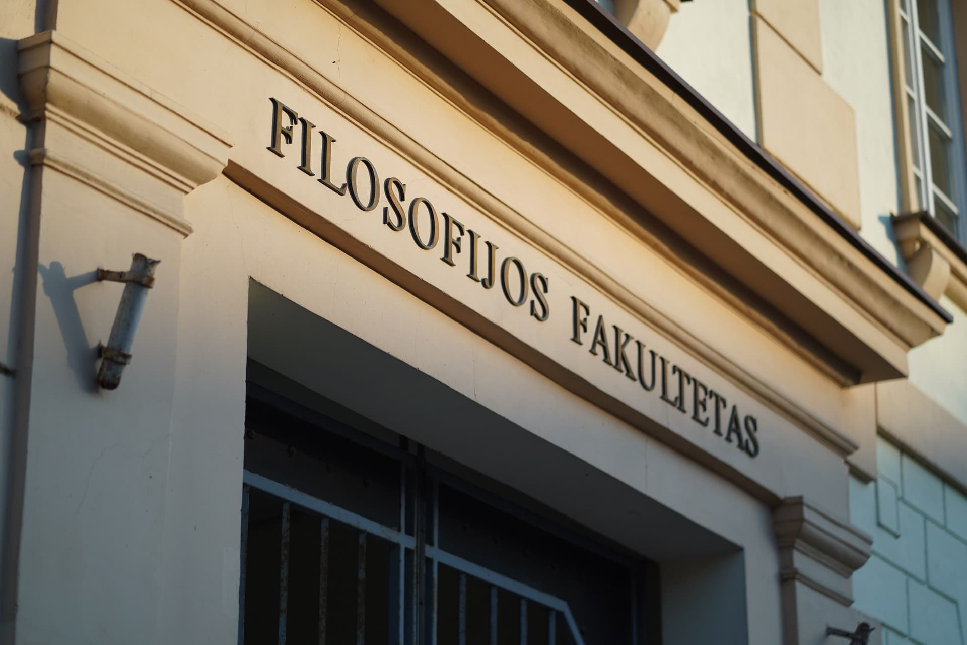 VU Filosofijos fakultetas (c) Antanas Voznikaitis.JPG