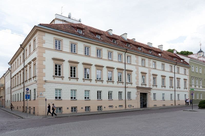 VU Filosofijos fakultetas