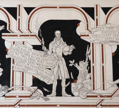 Senojo Vilniaus universiteto epocha