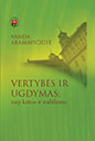 Vertybes ir ugdymas V Aramaviciute