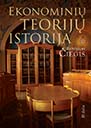 Ekonominiu teoriju istorija 2 dal