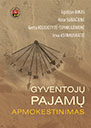 Gyventojų pajamų apmokestinimas