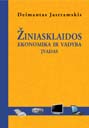 Ziniasklaidos ekon ir vad