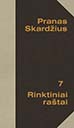 Skardzius rinkt rastai 7