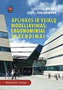 Aplinkos ir veiklu modeliavimas