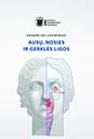 Ausu nosies gerkles