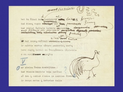 Sample Image