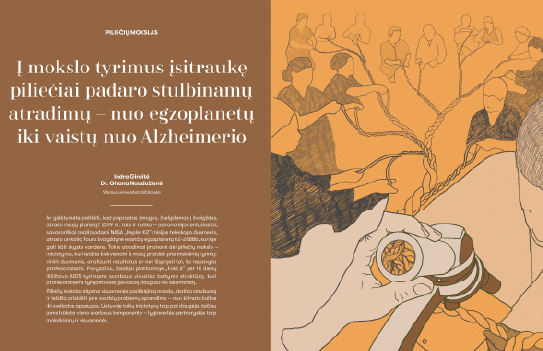 Merkio Žebrausko iliustracija