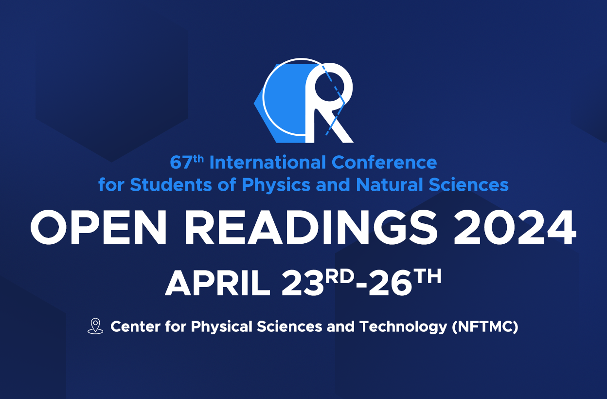 Open Readings 2024