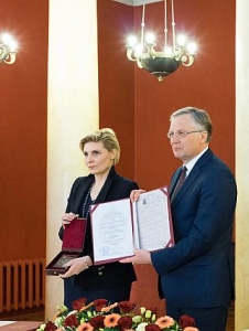 Atminties diplomų teikimas Nachmanui Šapirai, Vladui Lazersonui, Chlaunei Meištovskiui ir Noachui Pryluckiui 2017 m. balandžio 3 d.