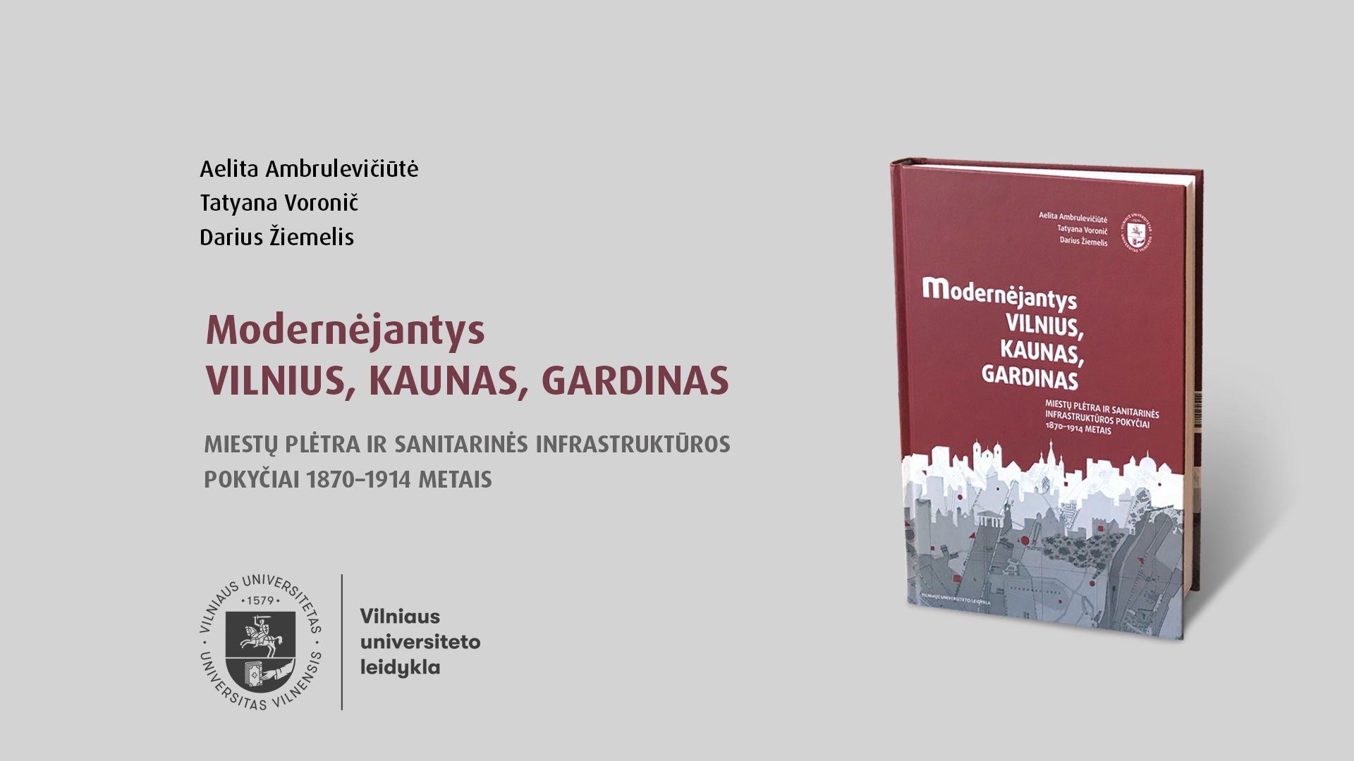 modernejantys vilnius kaunas gardinas 3D