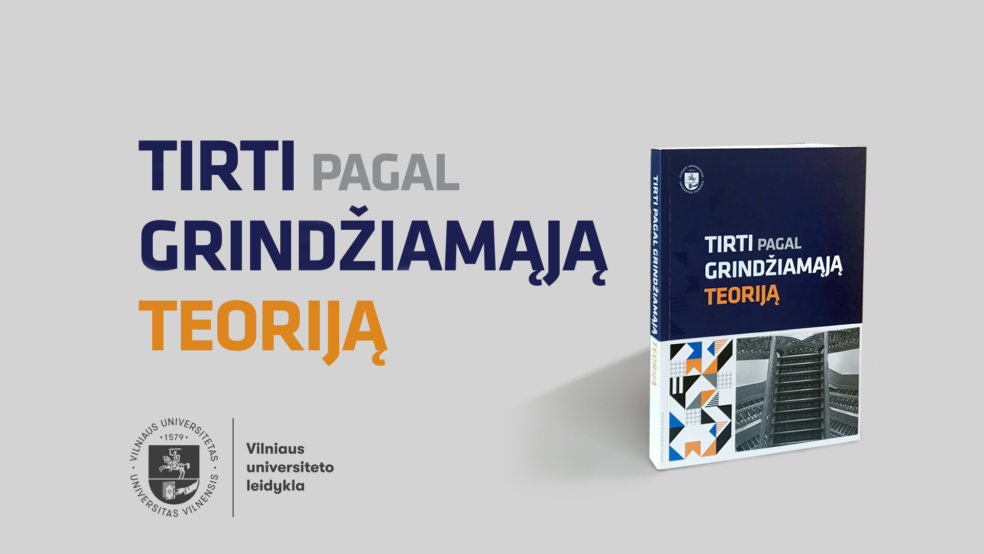 tirti grindziamaja teorija 3D